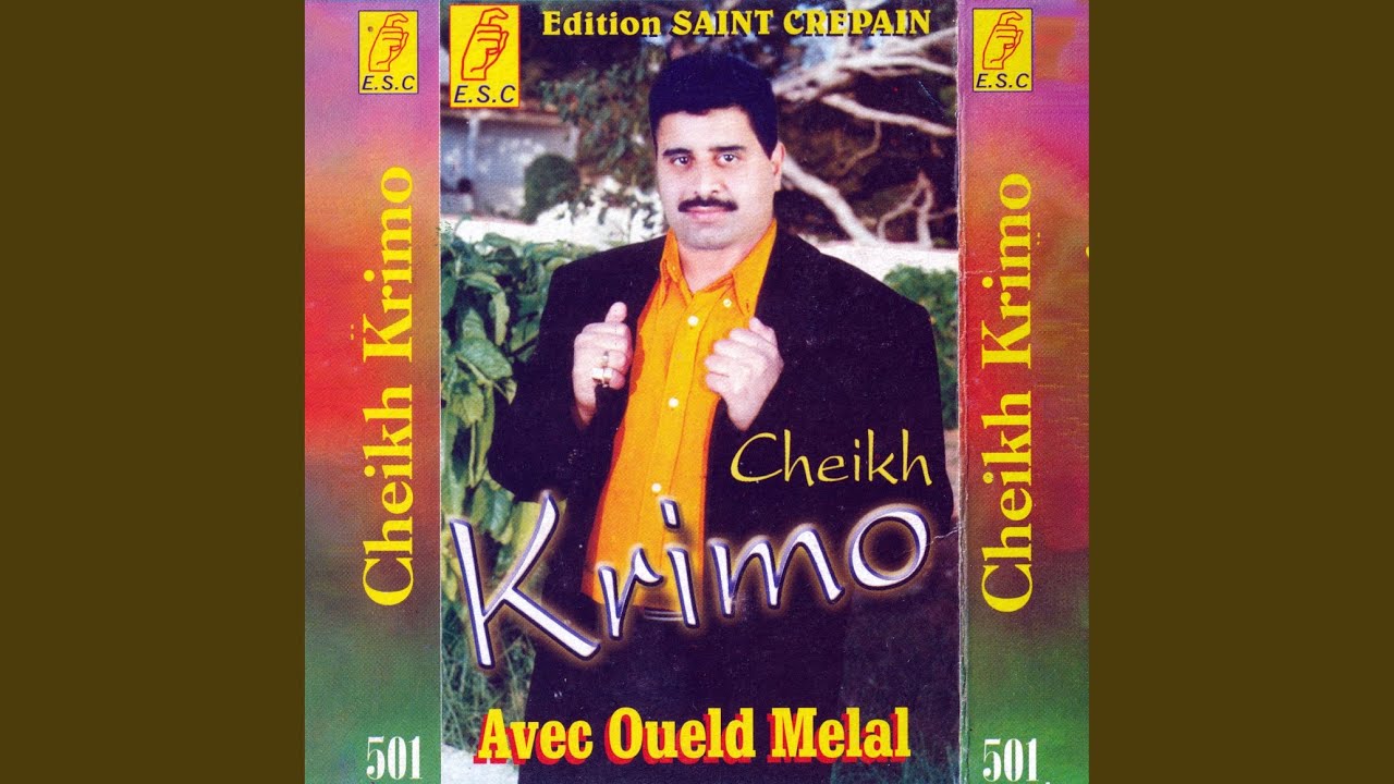 Megouani (feat. Oueld Melal)