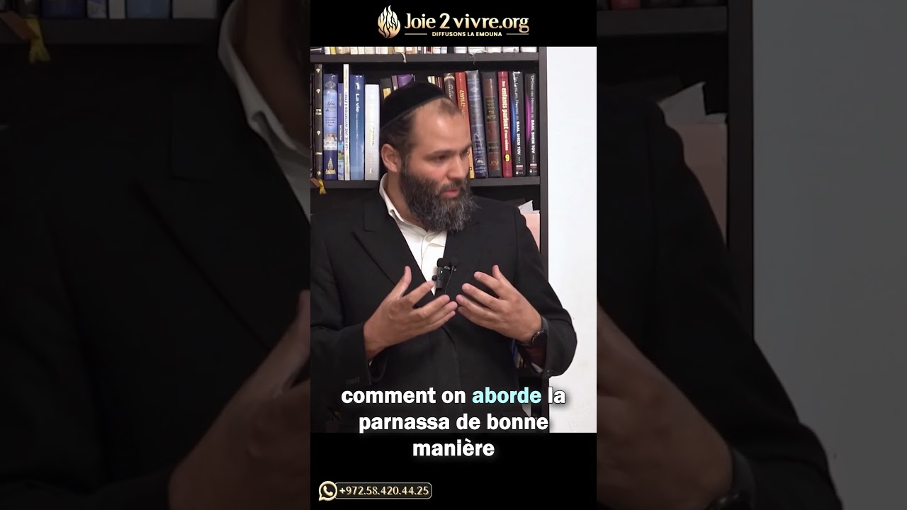 L'astuce pour d&eacute;capsuler ton probl&egrave;me - Rav Liberato