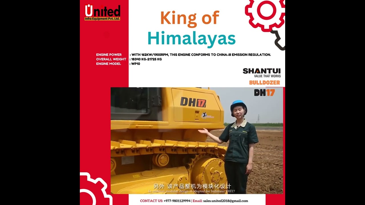 SHANTUI BULLDOZER- DH17