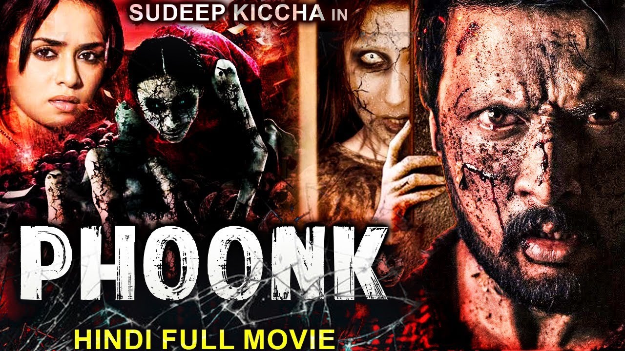 PHOONK Full Hindi Horror Movie HD | Sudeep Kiccha, Amruta Khanvilkar, Ahsaas Channa |Bollywood Movie