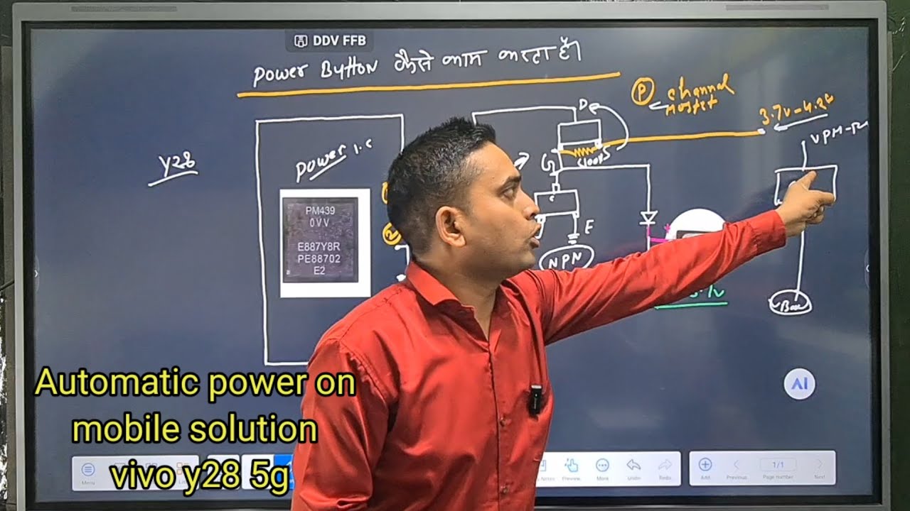 Vivo y28 5g Automatic On problem ।। y28 restart problem 