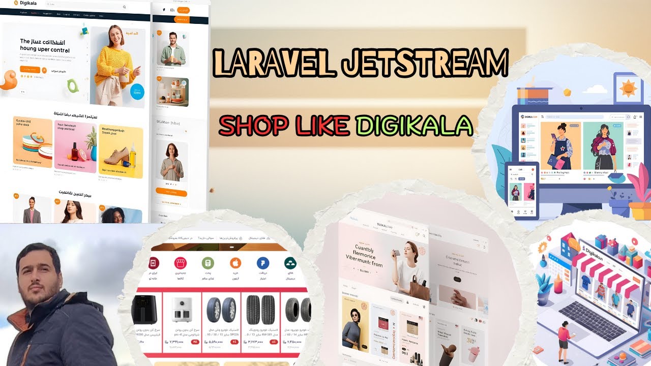 دیجی‌کالا: رفع باگ‌ها و افزودن Laravel Jetstream  | Digikala: Bug Fixes, Adding Laravel Jetstream