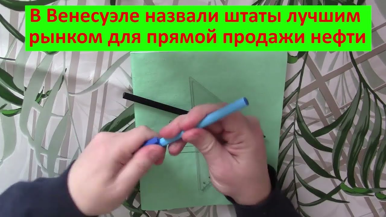 Мардан 01.02.2026 - Уже не остановить