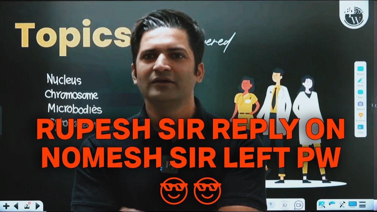 RUPESH SIR REPLY ON NOMESH SIR LEFT 😎😎 II #PW #ALAKHSIR #NOMESHSIRLEFT #PWSIRLEFT