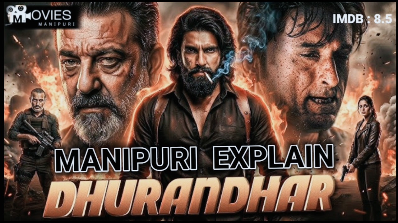 Manipuri Movies Explain Mission Pakistan | REVIEW