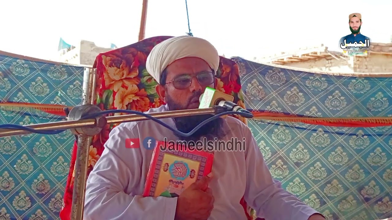 جيڪي چوندا آهن مان مان انهن لاء بيان 😱مولانا رياض احمد سومرو صاحب جي مختصر ڪلپ، ❣️🫶