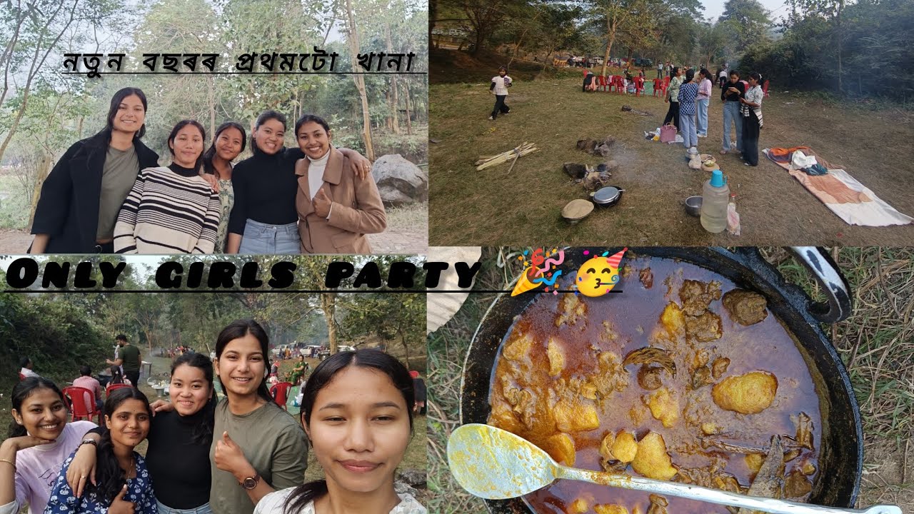 2026 first khana❤️ only girls party ✨❤️#youtubevideos #celebration #newyear2026 #video 