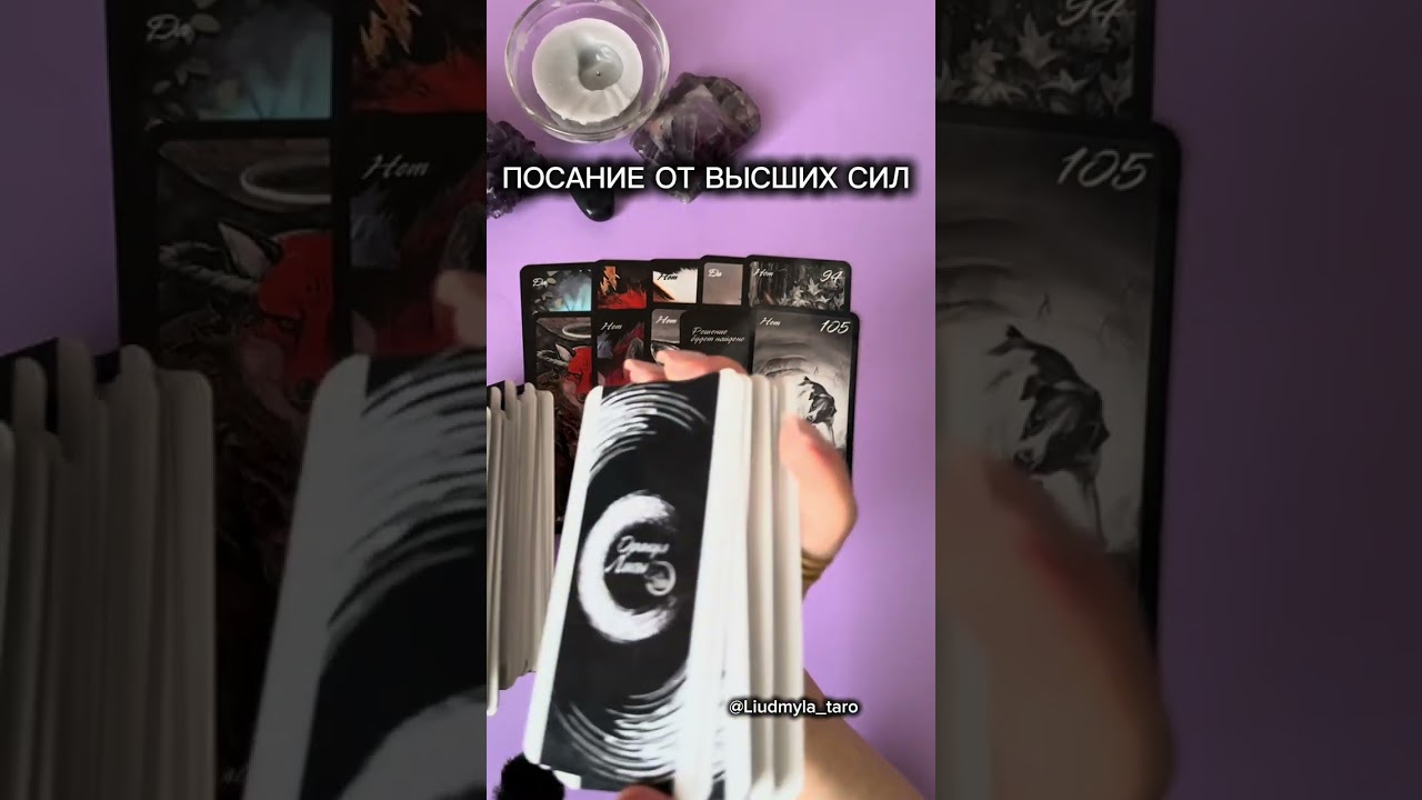 🔥ОГО ВОТ ЭТО ДА🔥
