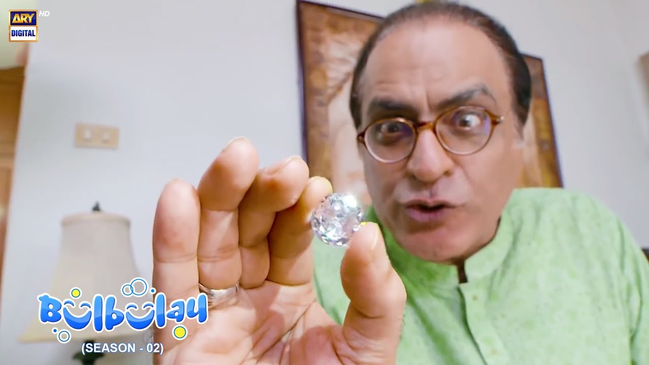 Heeray Ka Asal Malik Kon Hai 🤣 #BulbulaySeason2