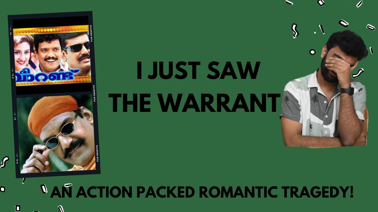 Forgotten Malayalam Movies S04 E02 | The Warrant | Malayalam Movie Review Funny | Napolean