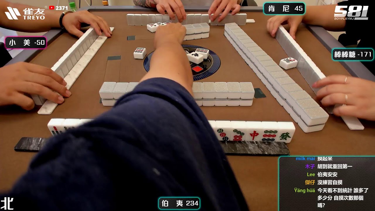 [遊戲BOY] 伯夷難道已經需要換電腦了嗎打麻將 20251018