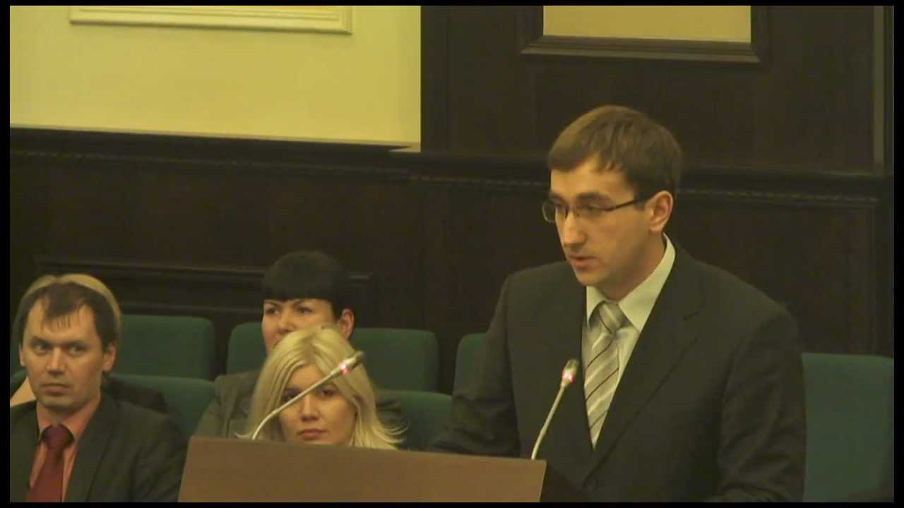 Дело А40-1197/2011