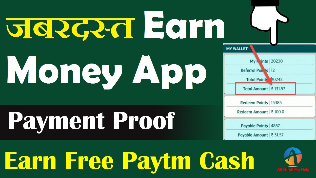 How To Earn Unlimited Free Paytm Cash June 2017 - Payment Proof