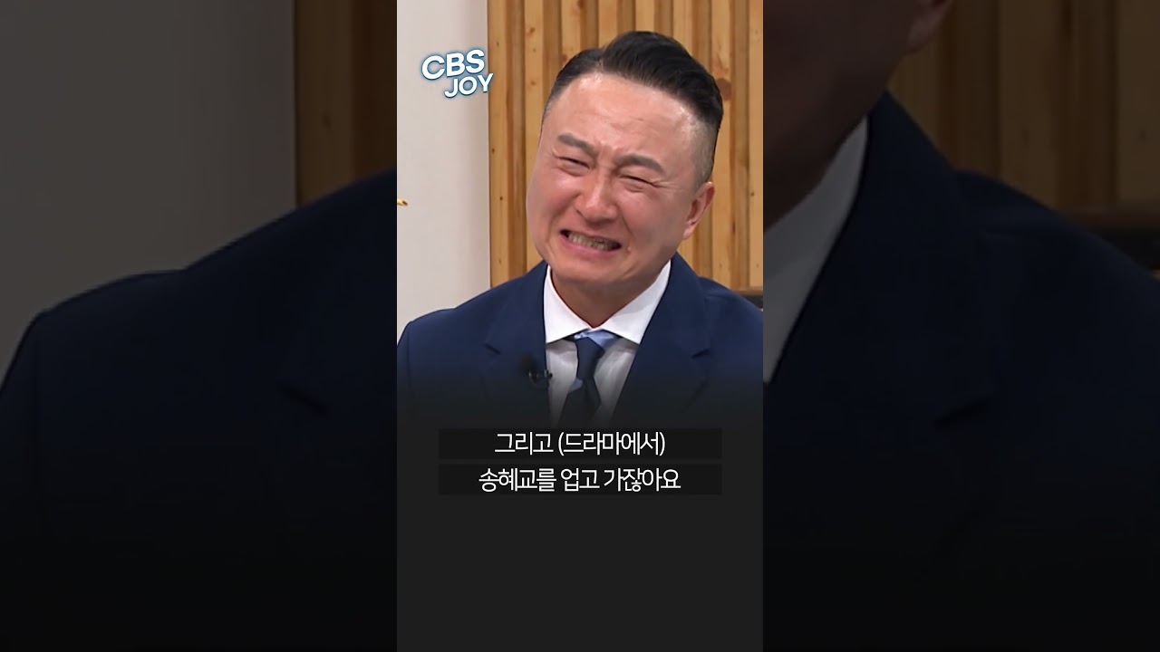 북한 남자들의 사랑 표현