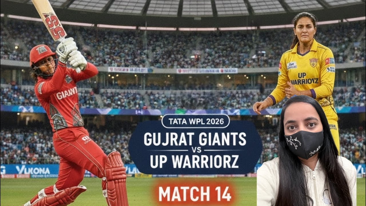 GUJARAT GIANTS VS UP WARRIORZ | TATA WPL 2026 MATCH 14 | CHITRA 
