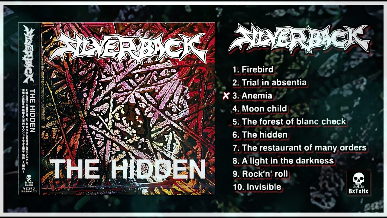 SILVERBACK - The Hidden (Japan, 2023, Full Album)