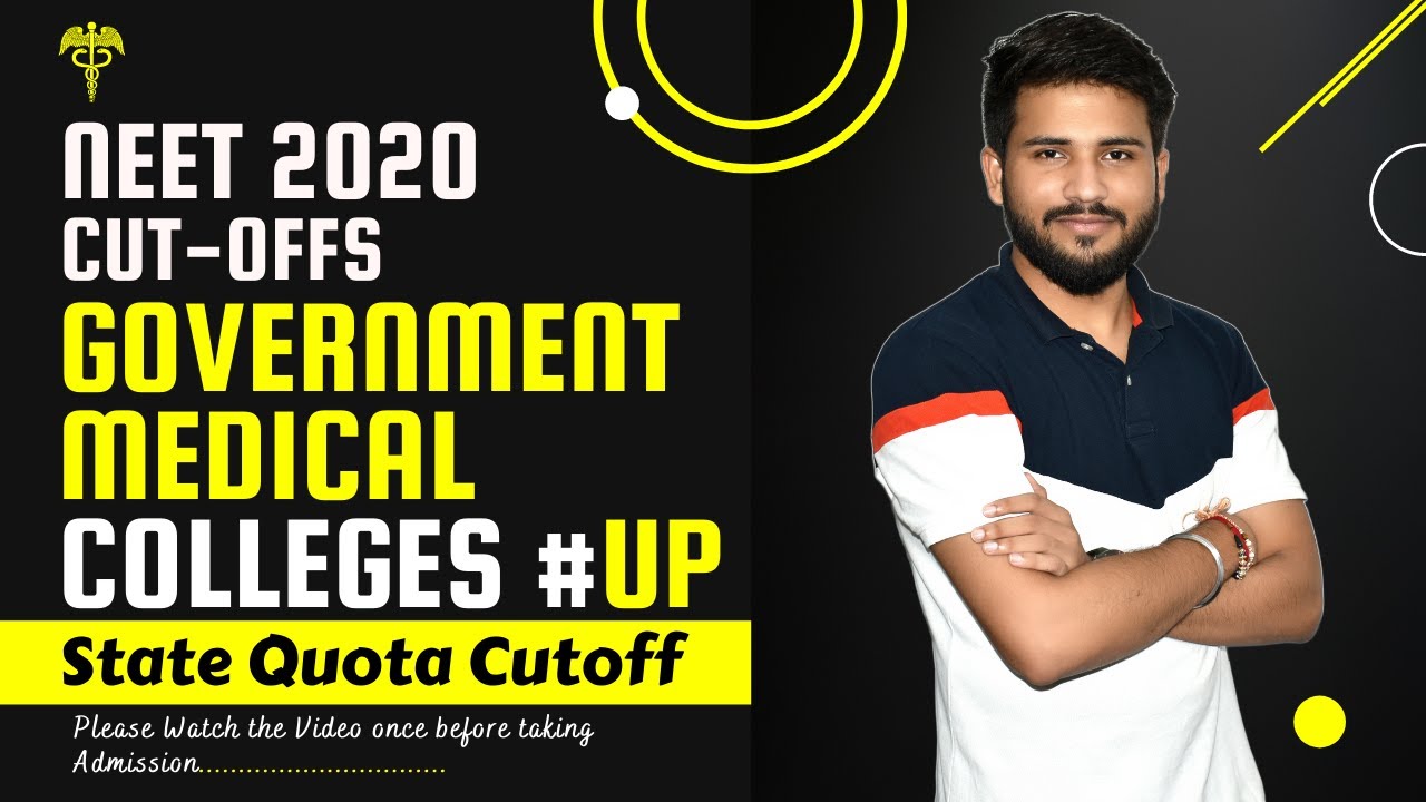 Neet 2020 Cut off for government Colleges | Up Neet Cutoff 2020 |  Neet 2020 latest update #neetup