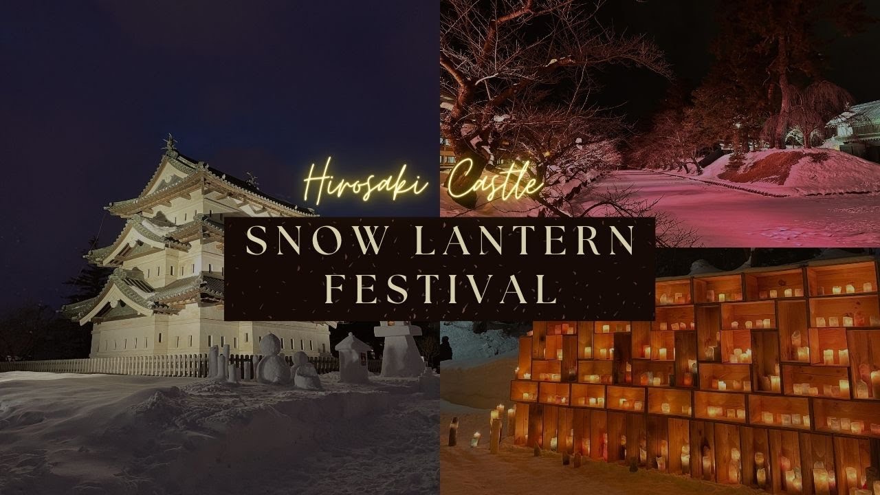 vlog/eng) Hirosaki Castle snow lantern festival 2023