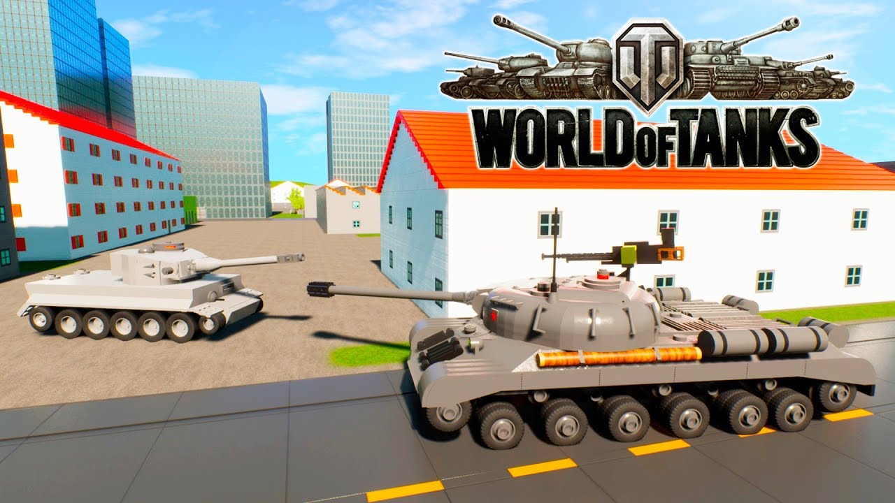 ЛЕГО WORLD OF TANKS В BRICK RIGS! ЛЕГО БИТВЫ ТАНКОВ! ВОРЛД ОФ ТАНКС ЛЕГО ВОЙНА В БРИК РИГС!