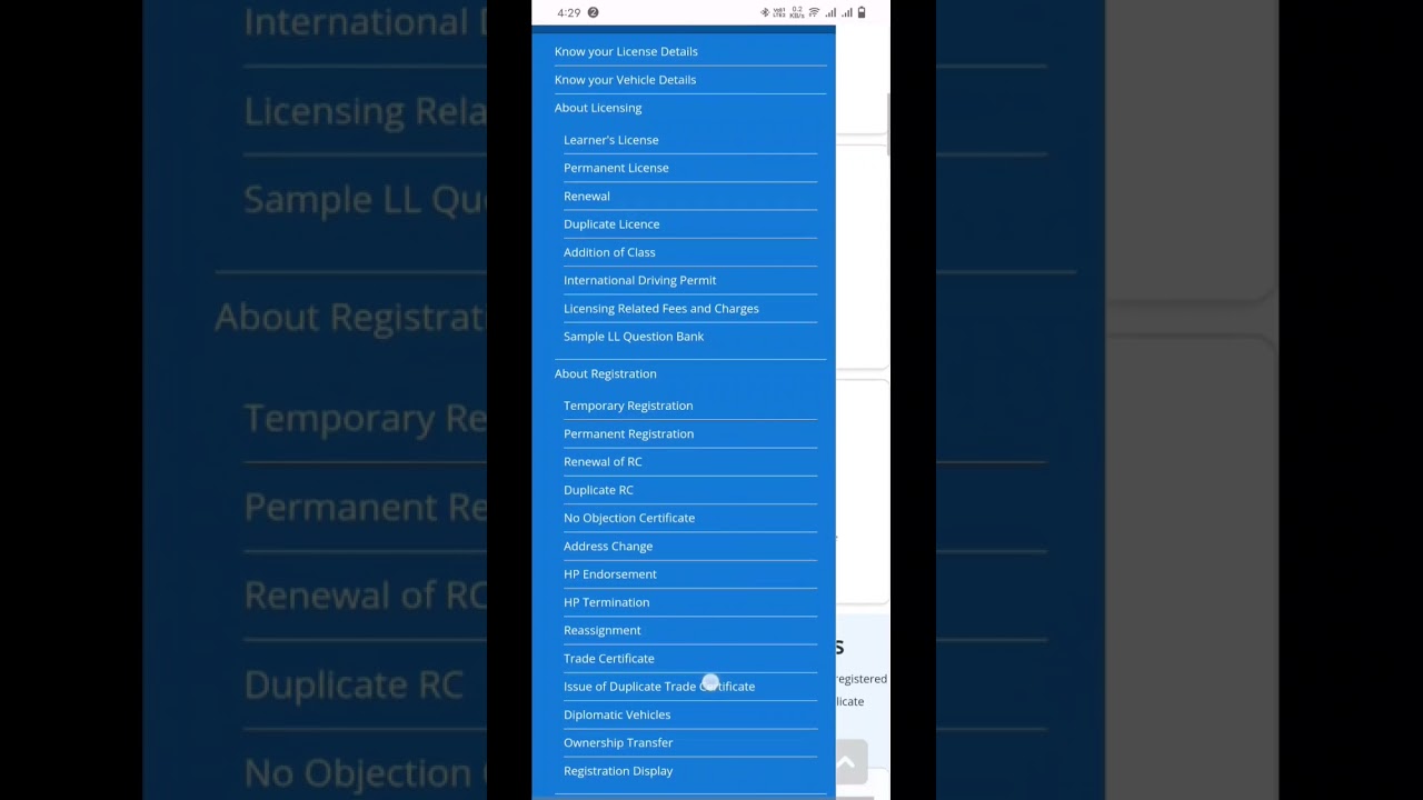 How to download any form from parivahan? | Parivahan se online kaise form download kare.