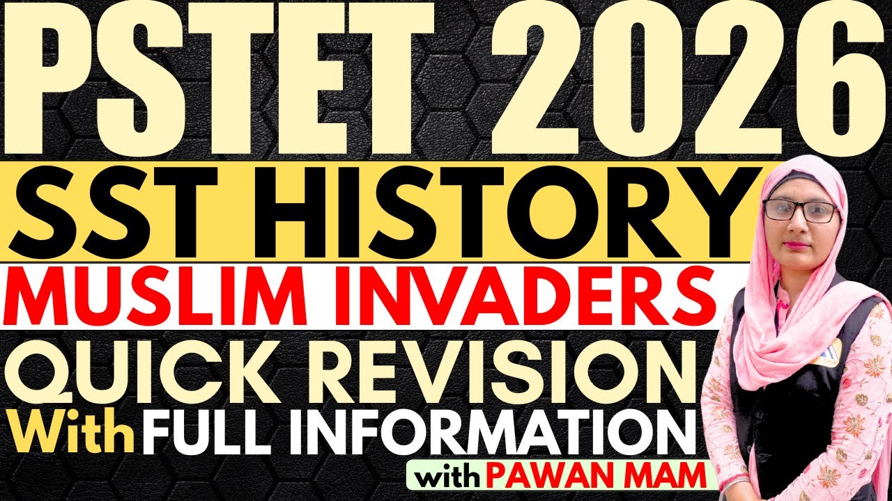 PSTET History Classes | PSTET SST Preparation | PSTET History Syllabus | PSTET Classes