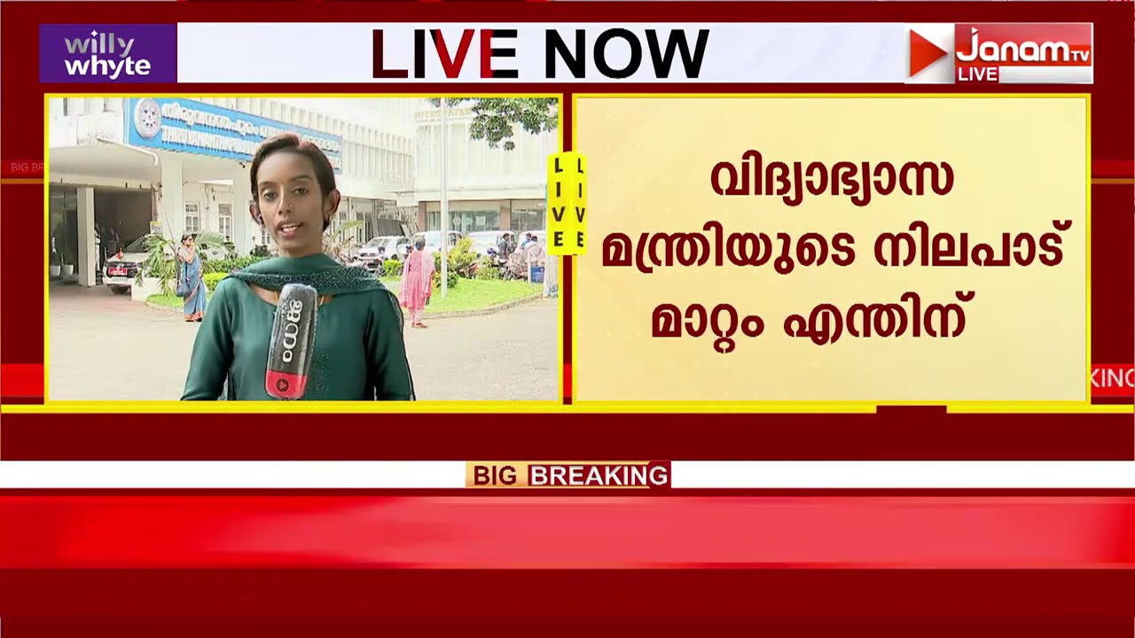 ആറ്റുകാൽ ക്ഷേത്രപരിസര ശുചീകരണം; നഗരസഭയെ പഴിചാരാനുള്ള CPM നീക്കം പൊളിയുന്നു, സത്യാവസ്ഥ ഇങ്ങനെ...