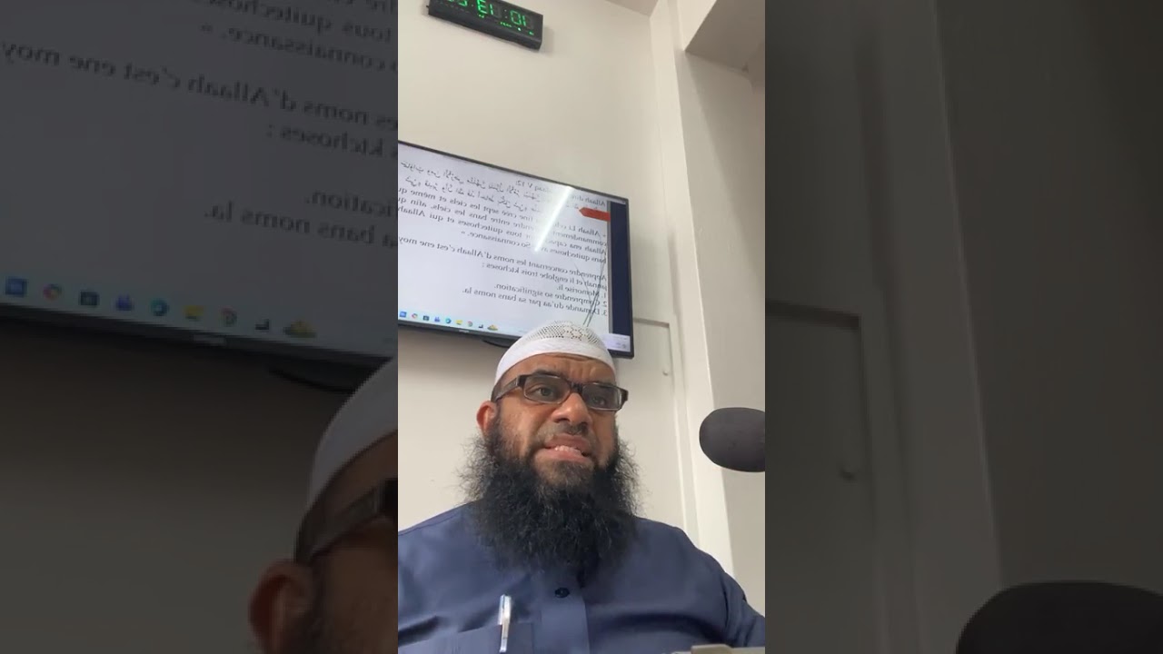 Explication Hadith Imaan Hadith 8- PAR FR ABOO SWALEY [10.12.25]