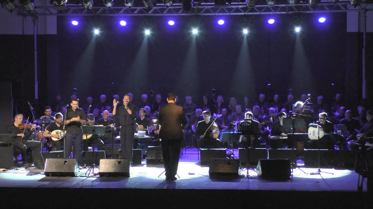 Τα Σμυρνέικα τραγούδια Live - Κωνσταντίνος Ζεμπίλας & Νίκος Ματζίλης | Βόλος 2017