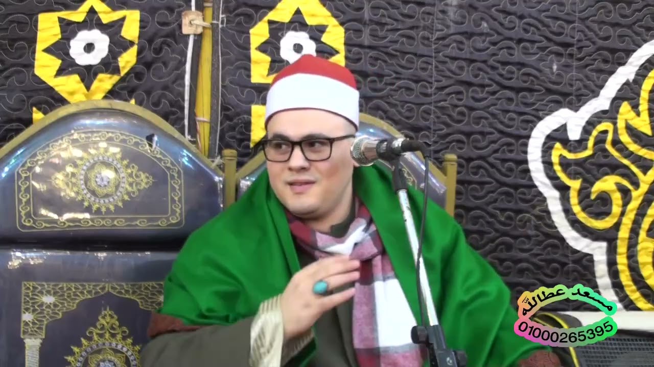 الشيخ احمد سامي 