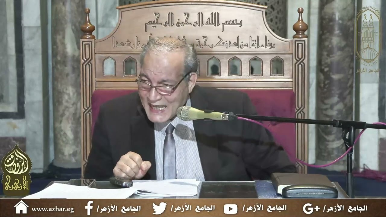 30- محاضرات شرح الكتاب لسيبويه (أ.د عبد الفتاح محمد حبيب) 7 فبراير 2024
