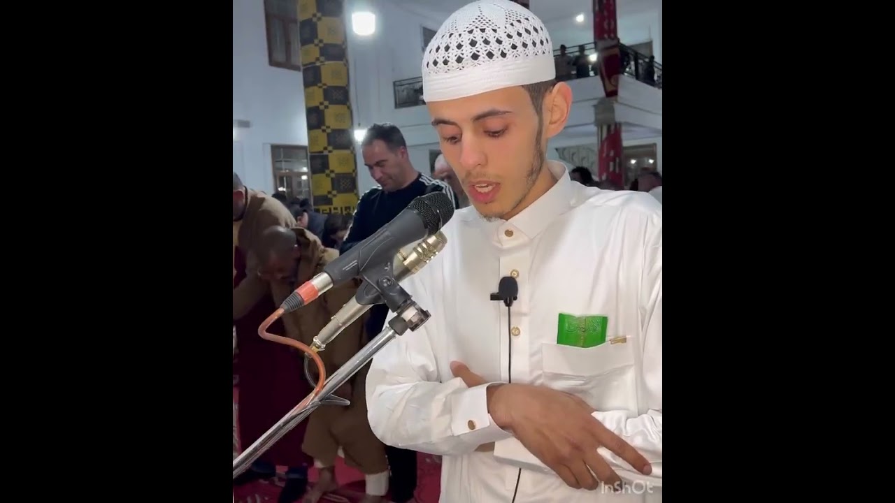 الحزب الأول من سورة البقرة للقارئ زيد نابد حفظه الله  من رمضان 2023