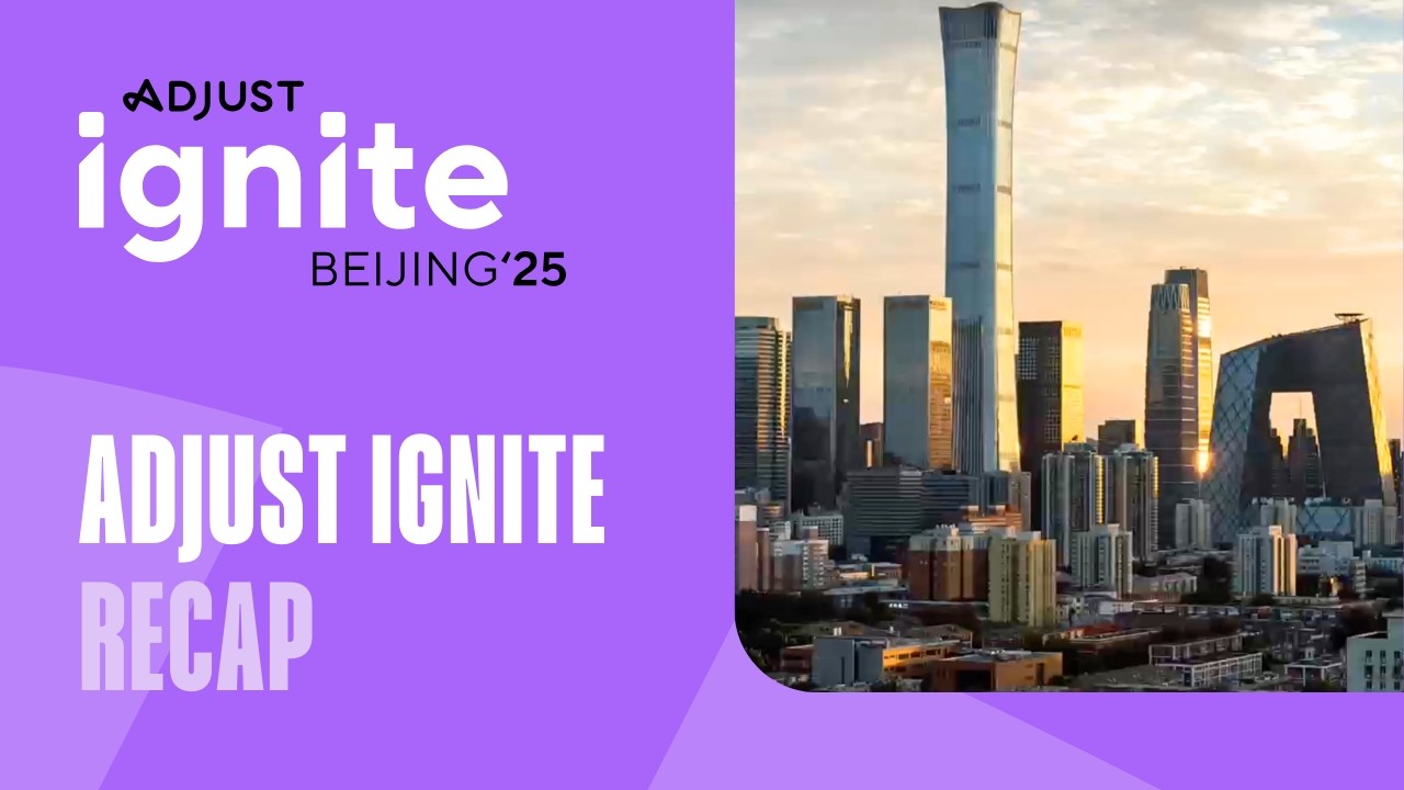 Adjust Ignite Beijing 2025