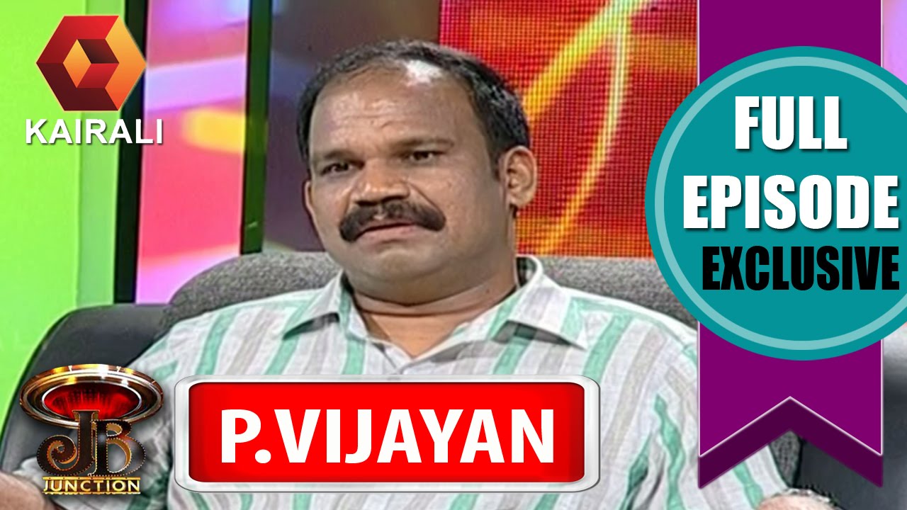 JB Junction: P Vijayan, IPS - Part 2 | 4th April 2015 | Full Episode