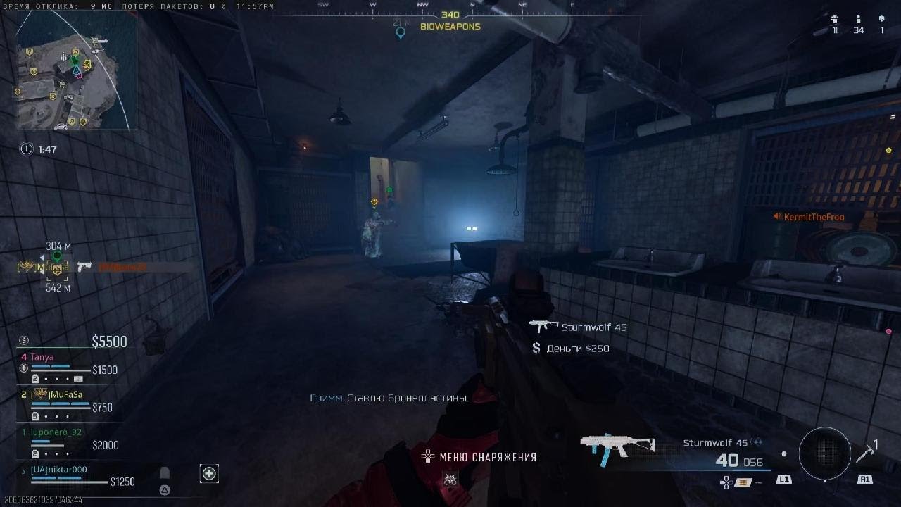 Warzone 30× kills