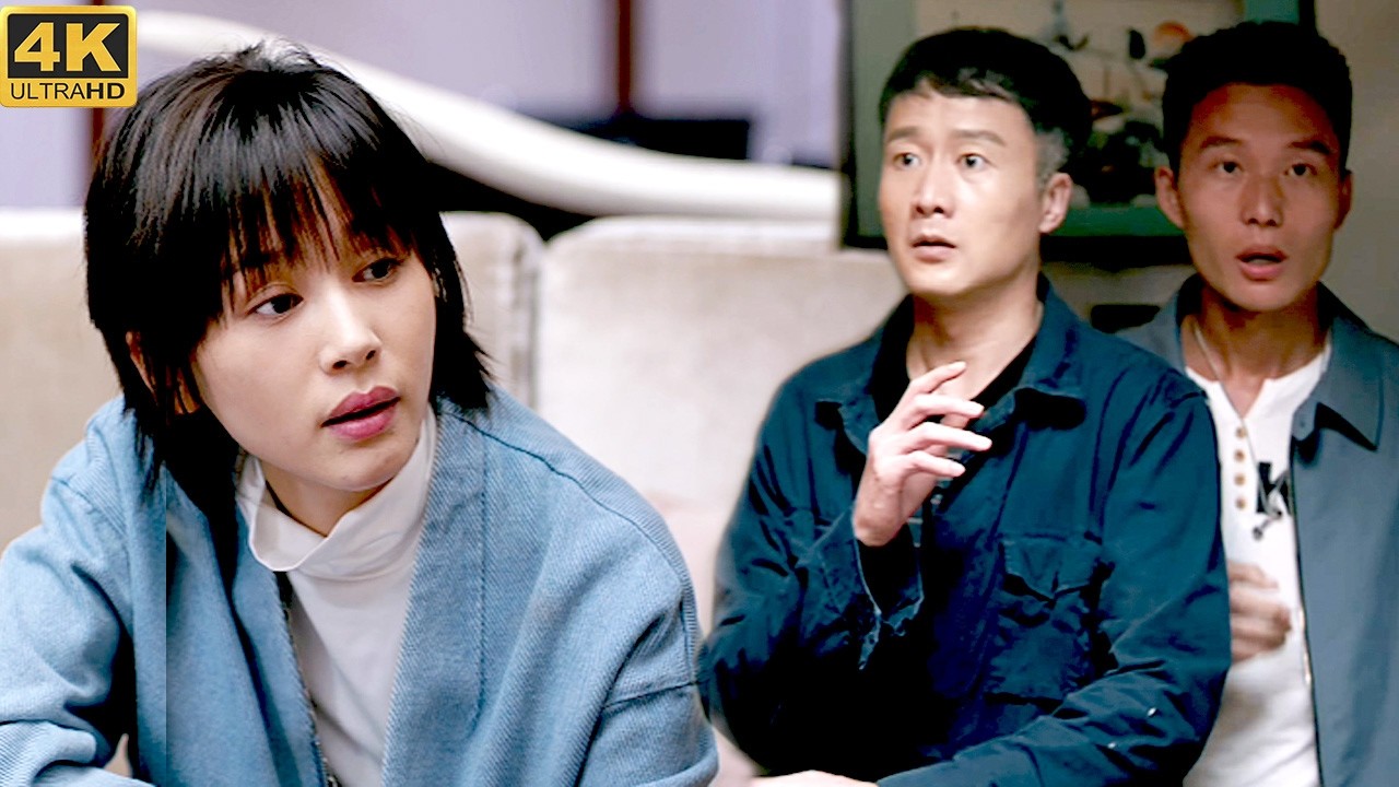 小妖精机智过人！携带保镖上门直接镇住无赖亲戚，立马下跪，瞬间老实！【欢乐颂2 ENG SUB】 #chinesetelevisiondramas