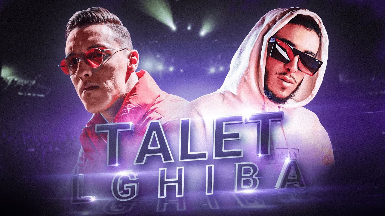 MOCCI X MAESTRO - TALET LGHIBA (AMINE H REMIX)
