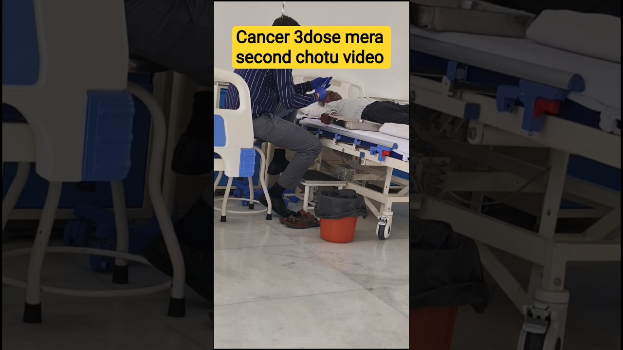 cancer 3does,mera second chotu video