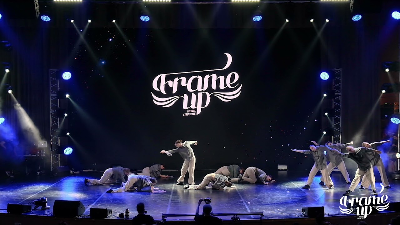 SAY MY NAME | 3-rd PLACE - BEST DANCE SHOW - FRAME UP XII FEST
