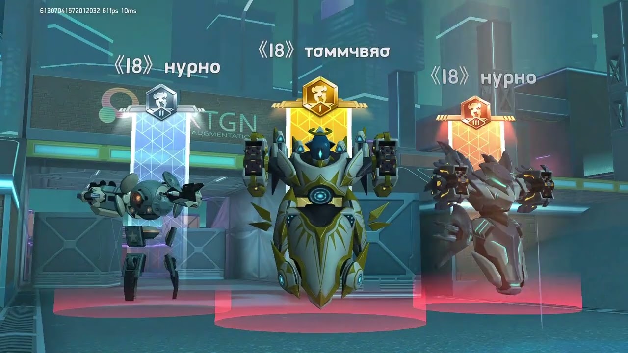 Unity cup vs Hypho