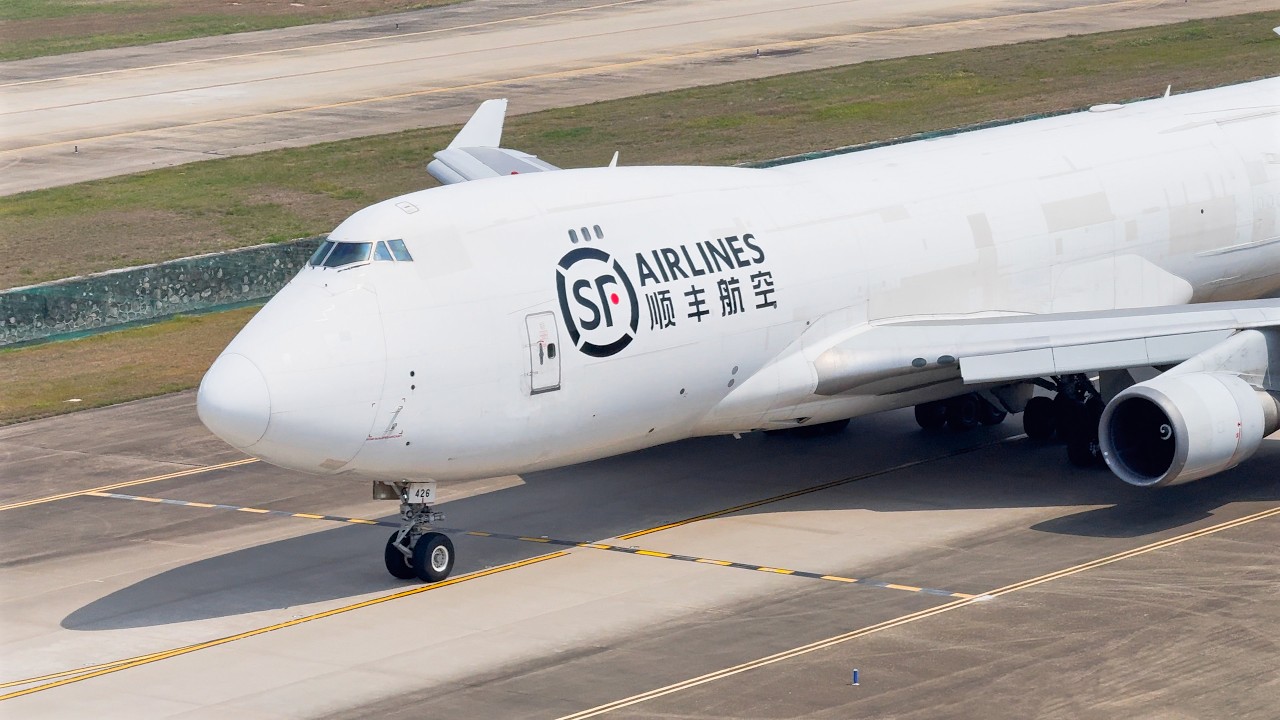 Shenzhen Airport: BUSINESS JET to JUMBO in One Session