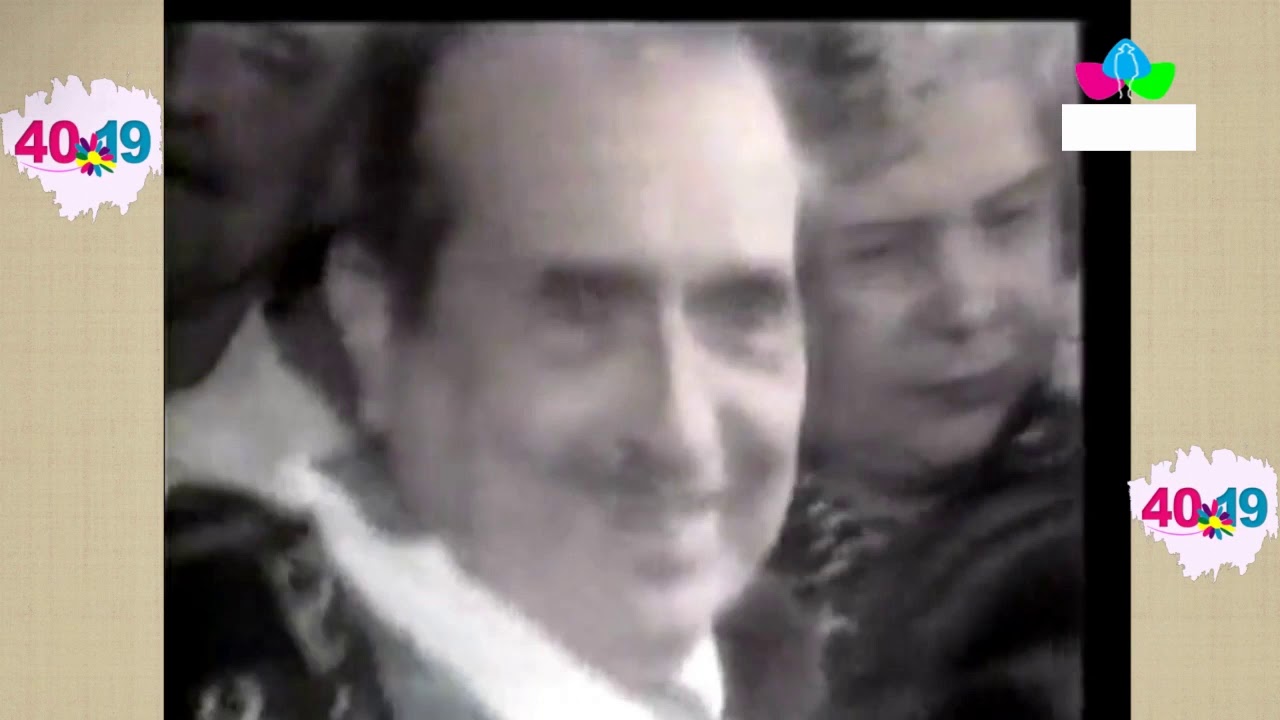 17 de Julio de 1979, Día de la Alegría