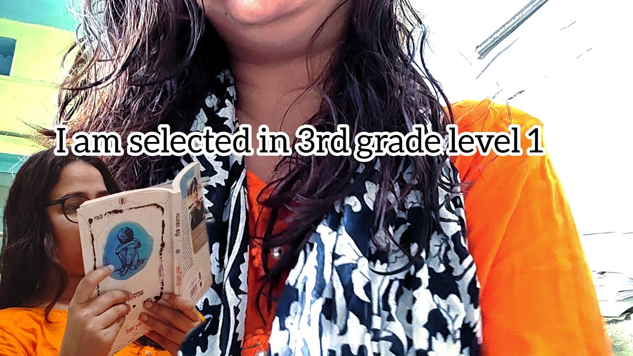 3rd Grade result level 1 DV List Mein Selection Ke Baad Bhi Khushi Nahi Hui💔