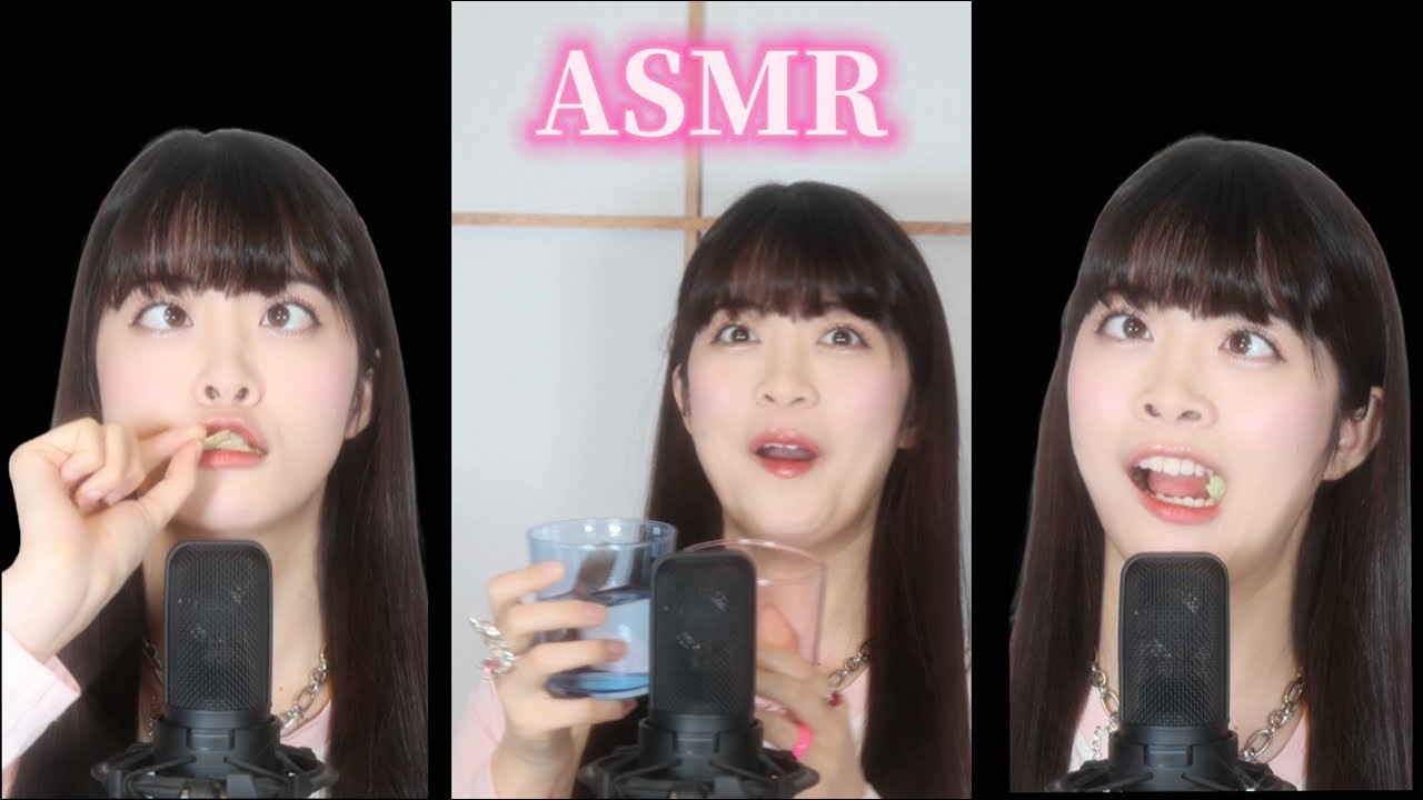 初めてのASMR