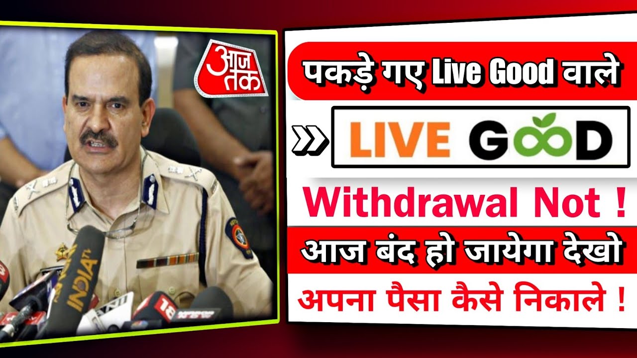 Live Good | Live Good Company Big Scam | Live Good Plan | Live Good Company | Live Good Full Review