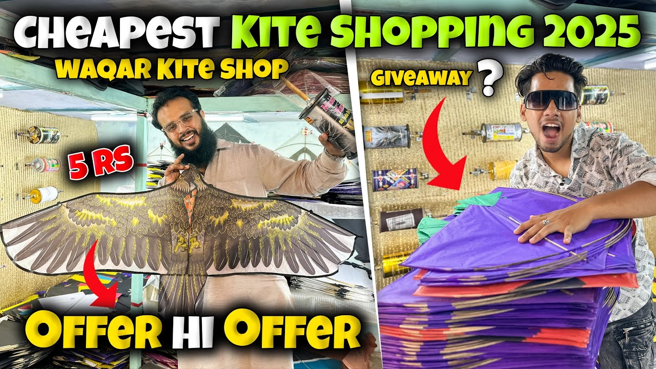 Cheapest Kite Market in Delhi 2025 | Waqar Kite Shop | Lal Kuan Kite Market | Kite Market Delhi 2025
