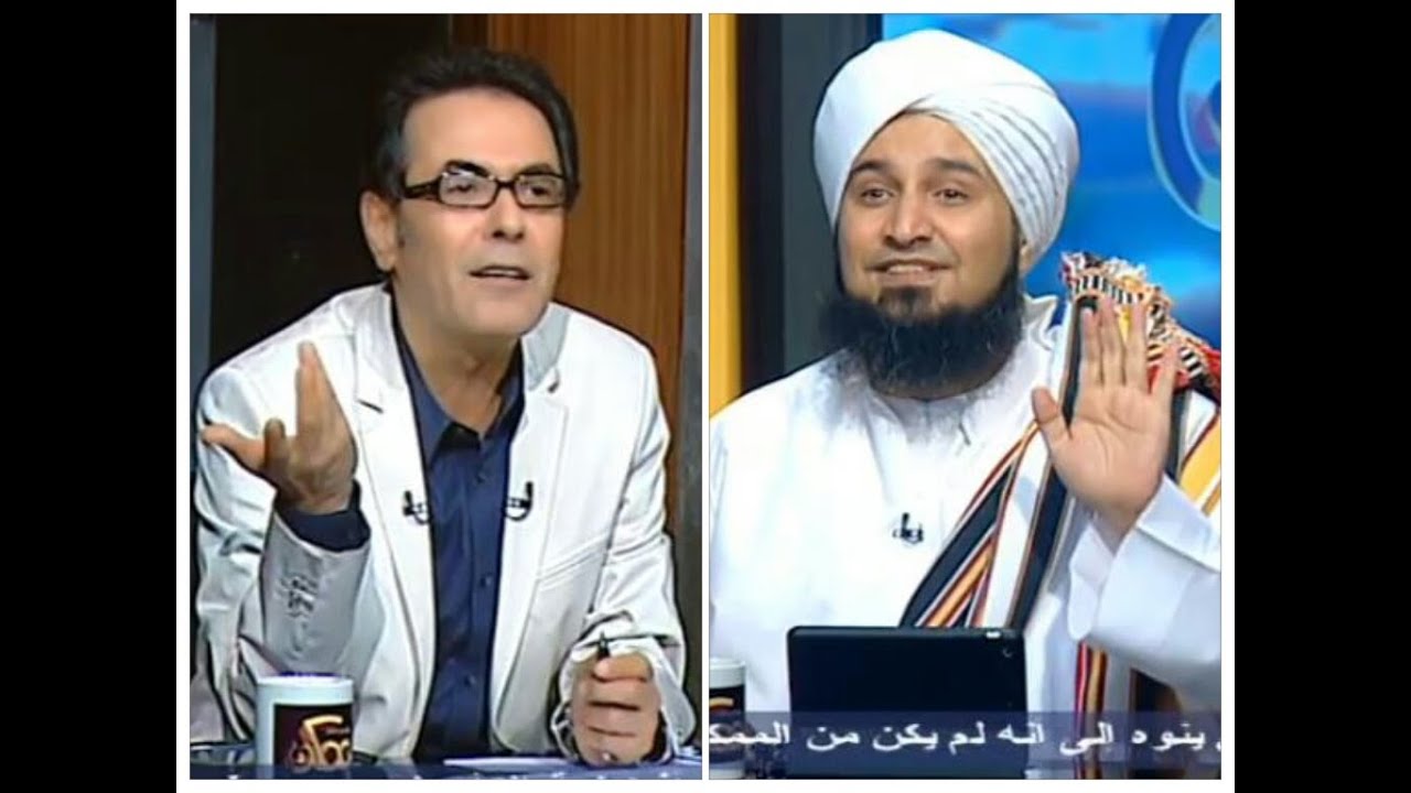 الجفري وكلام مهم عن صراع الحوثيين والسلفية والإخوان وايران في اليمن