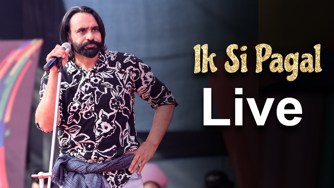 Babbu Maan Live | Ik Si Pagal | Vibgyor 2k19 | BFGI Bathinda