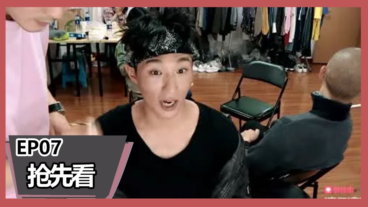 《演员请就位》【第七期预告】赵薇28小时拍黑色幽默，王森演悍匪惹爆笑