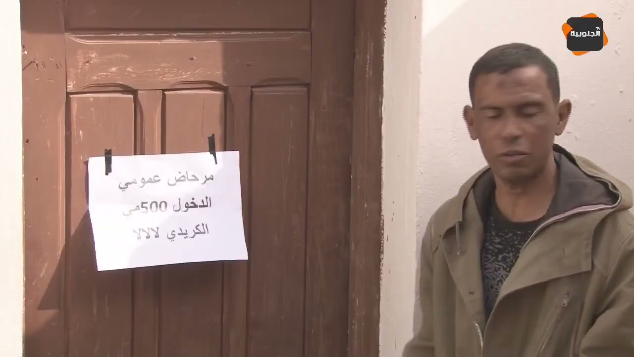 أحلى ضحكة مع النقار لكشف الخنار😂🤣