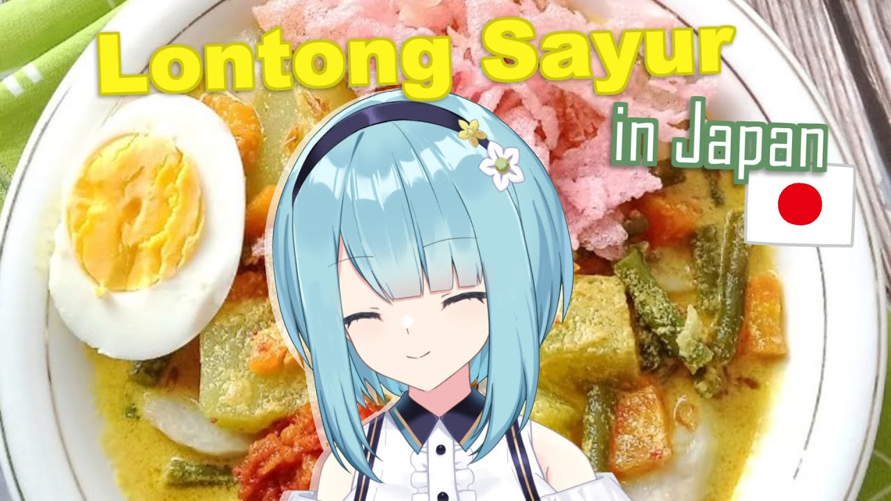 Lontong sayur in Japanese home (with imported Banana leaf)【Live Cooking】